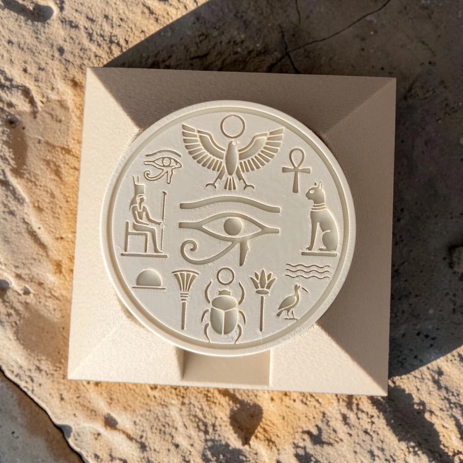 Ancient Egyptian Coaster Set 4